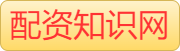 线上杠杆炒股_按月配资杠杆开户_财盛官网